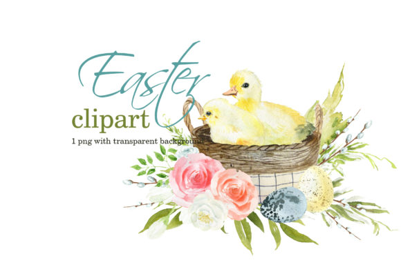 Download Cute Easter Clipart 7 - Clip Collection