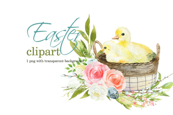 Download Cute Easter Clipart 8 - Clip Collection